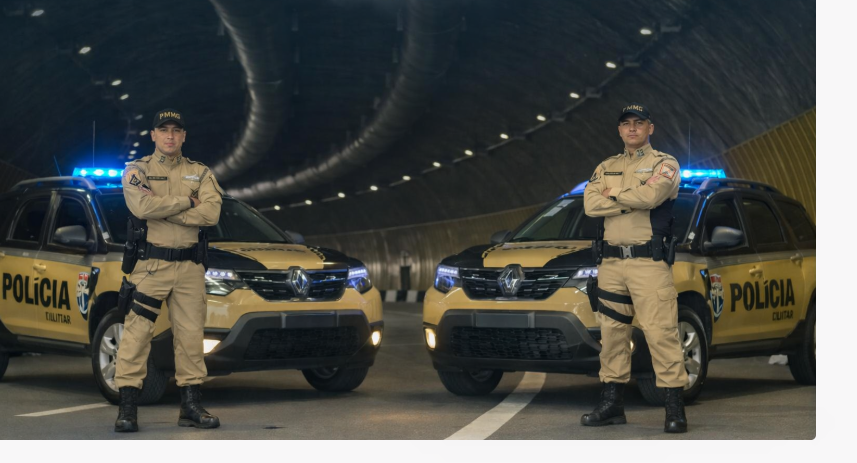 Imagem do artigoLimite de idade nos concursos da PMMG